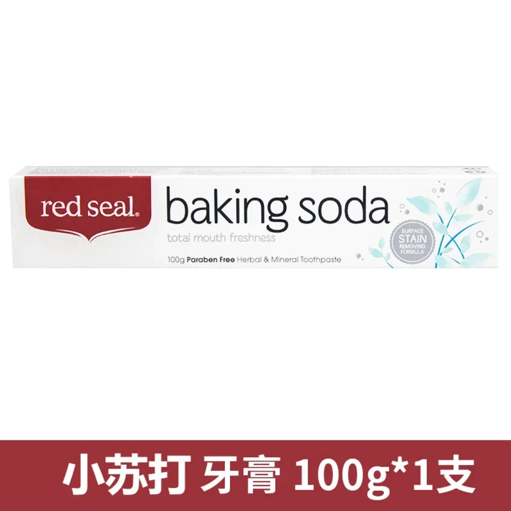 New Zealand Toothpaste Baking  - Teeth Whitening With Baking Soda recension och pris