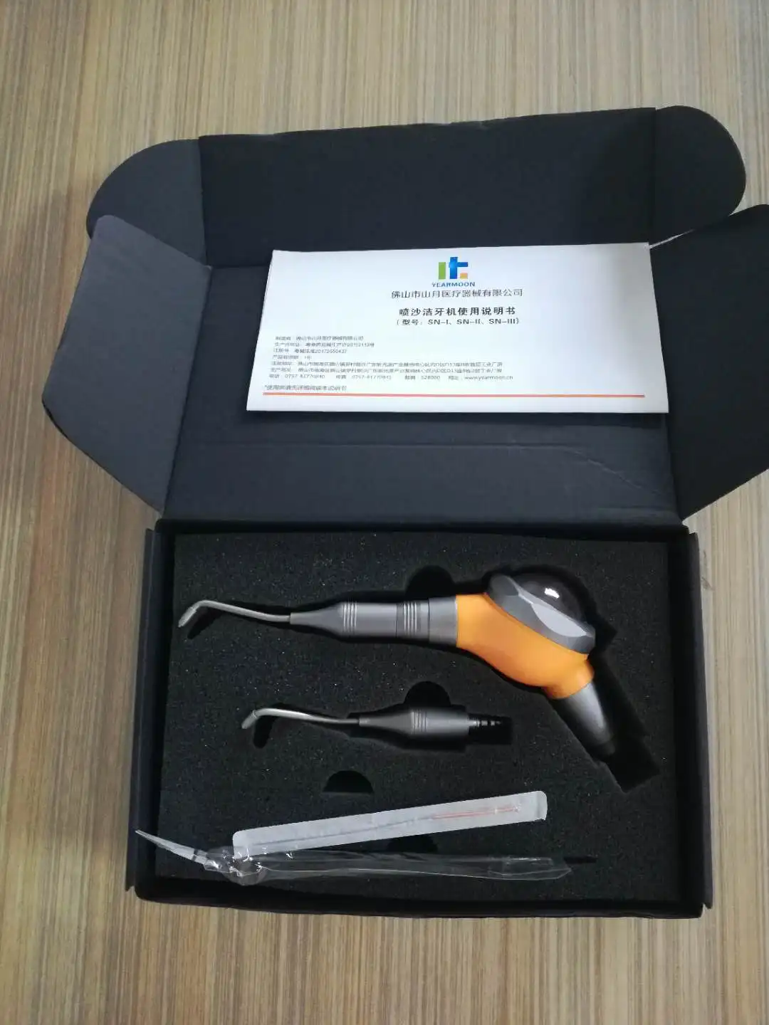 Air Prophy Polisher Jet Air Fl - Teeth Whitening Fast recension och pris