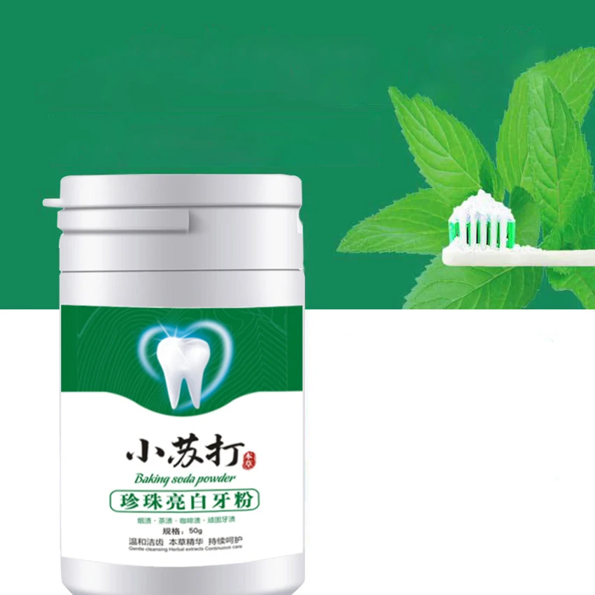 Baking Soda Brightening Tooth  - Teeth Whitening With Baking Soda recension och pris