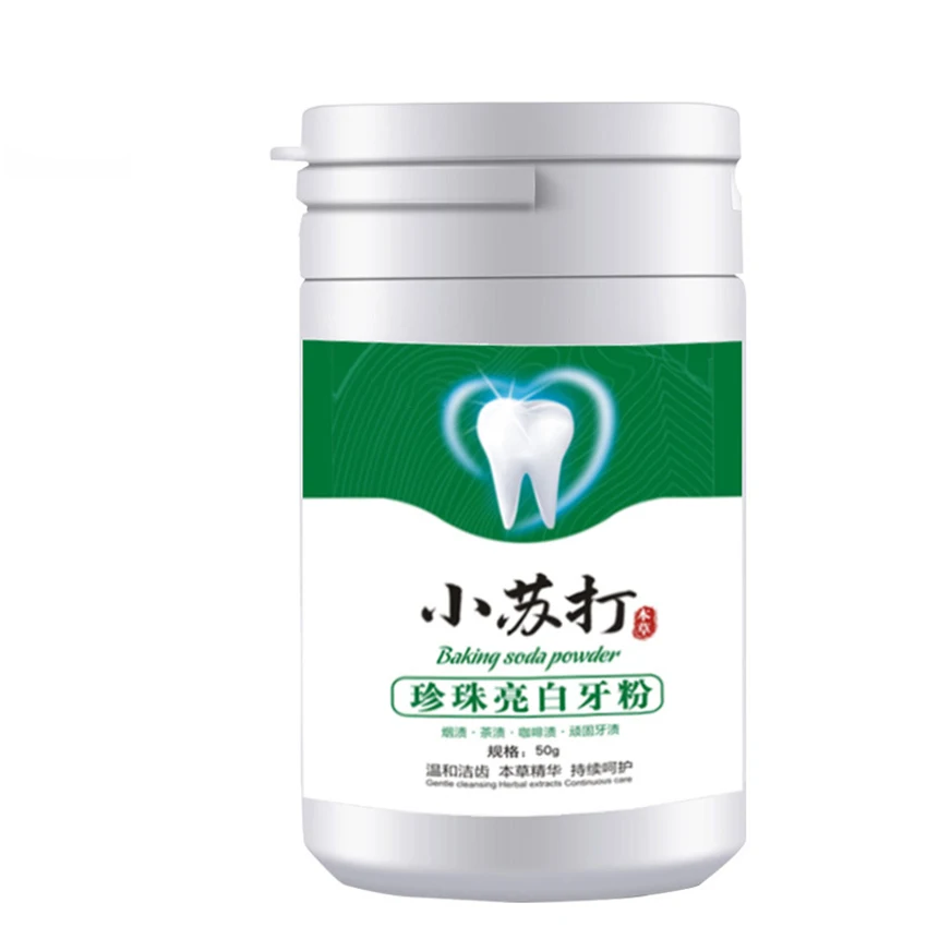 Baking Soda Brightening Tooth  - Teeth Whitening With Baking Soda recension och pris